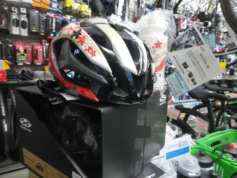 Kabuto IZANAGI SHORI(昇鯉）ヘルメット入荷しました。 | TRAIL LOVERS